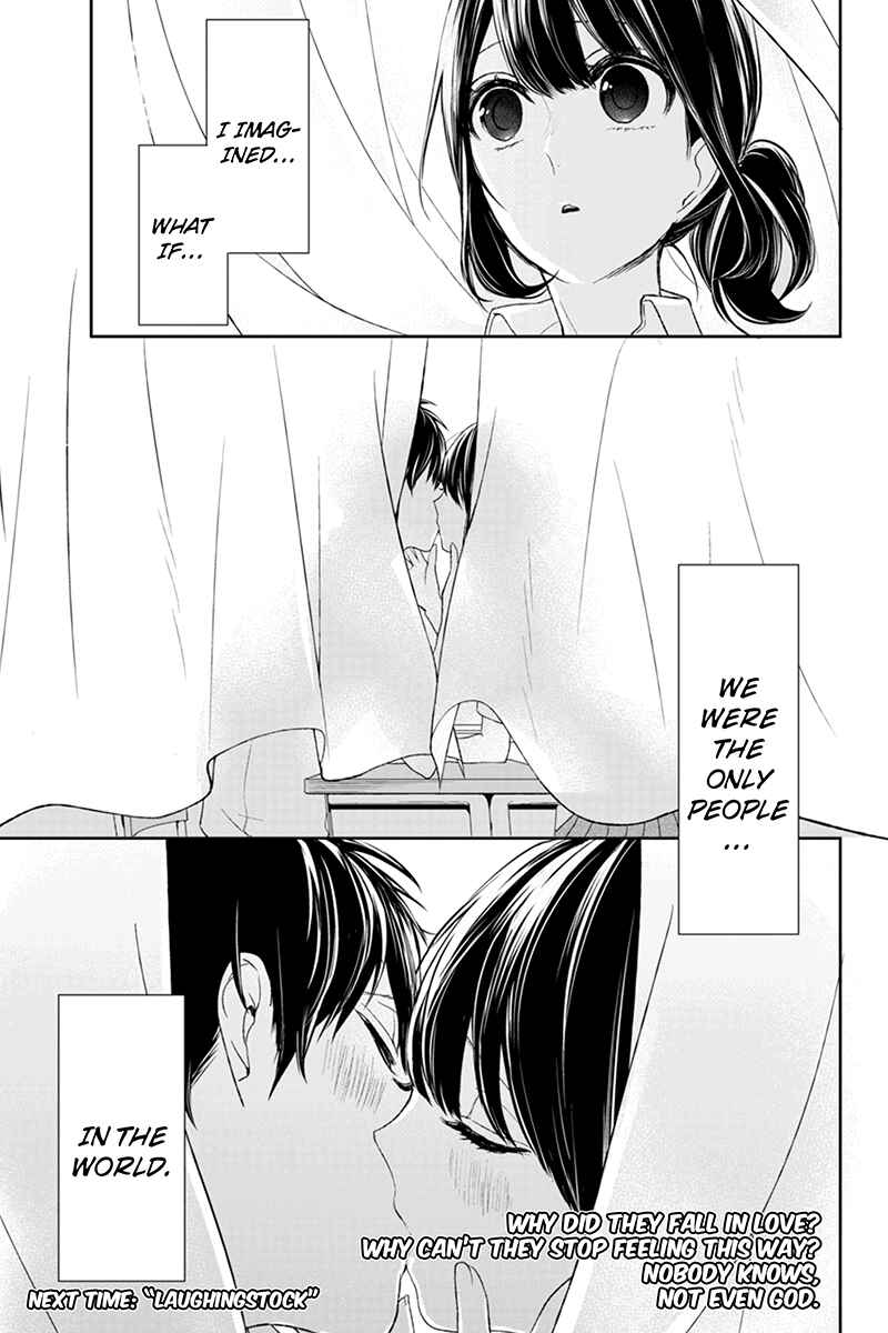 Page 9 Chapter 24 Koi to Uso