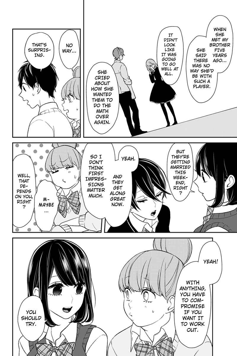 Page 5 Chapter 90 Koi to Uso