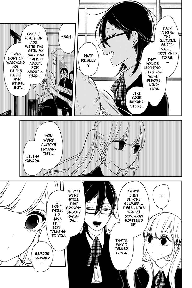 Page 8 Chapter 90 Koi to Uso