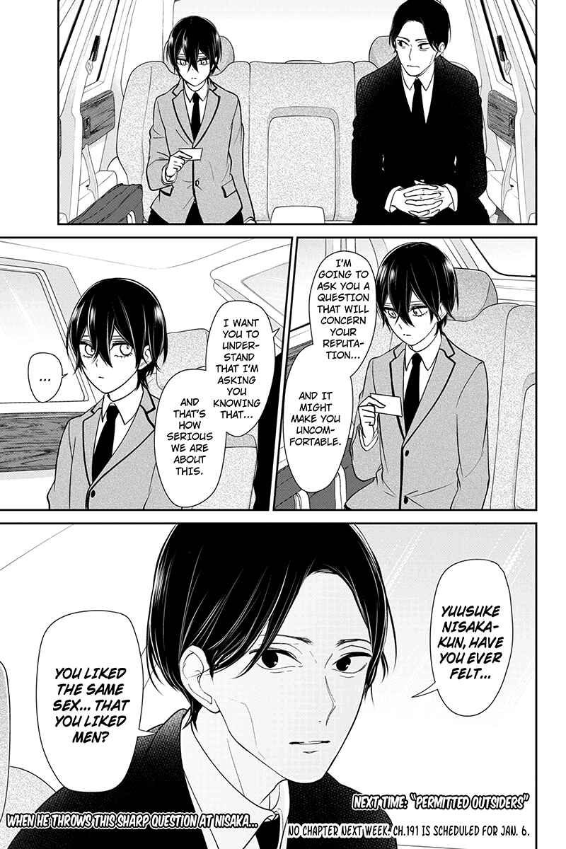 Page 10 Chapter 190 Koi to Uso