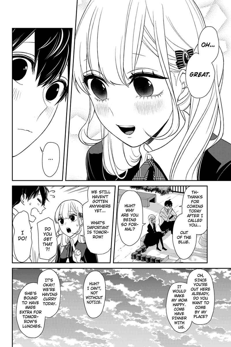 Page 9 Chapter 95 Koi to Uso