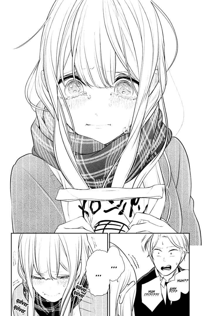 Page 7 Chapter 238 Koi to Uso