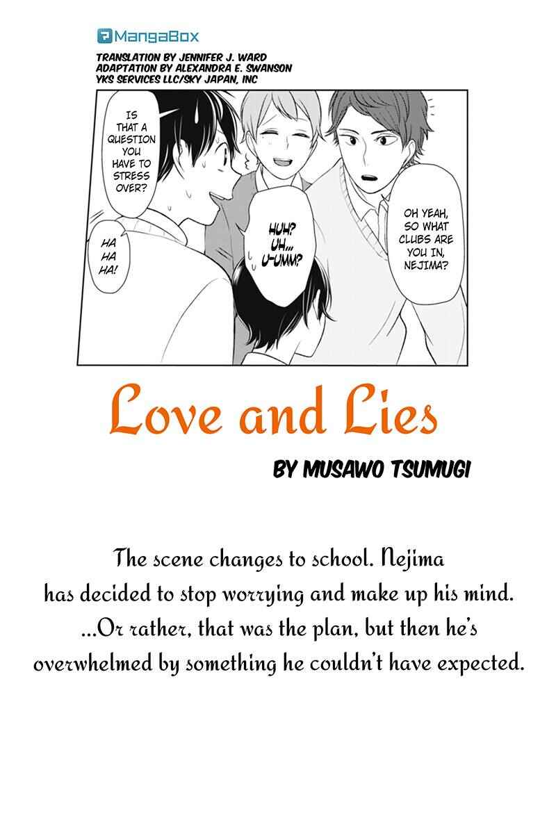 Page 1 Chapter 125 Koi to Uso