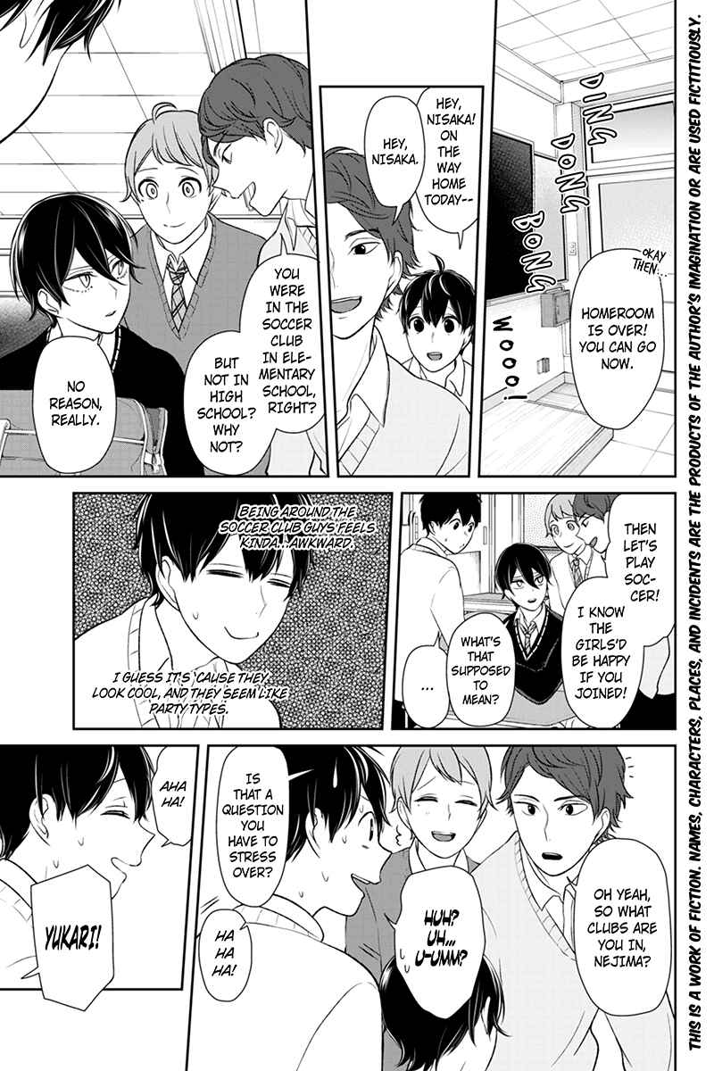 Page 2 Chapter 125 Koi to Uso