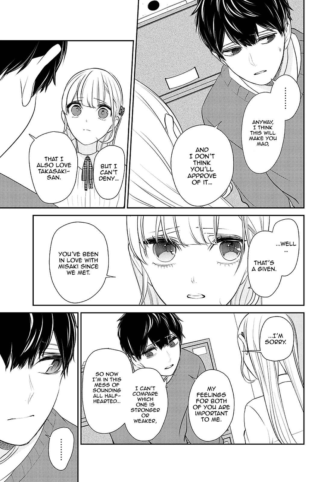 Page 4 Chapter 268 Koi to Uso