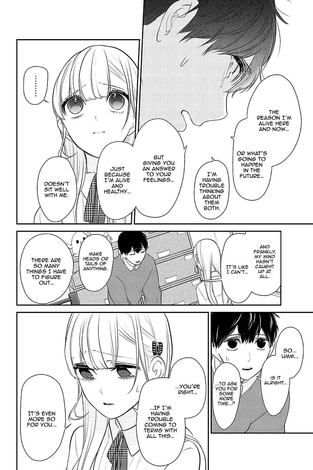 Page 5 Chapter 268 Koi to Uso