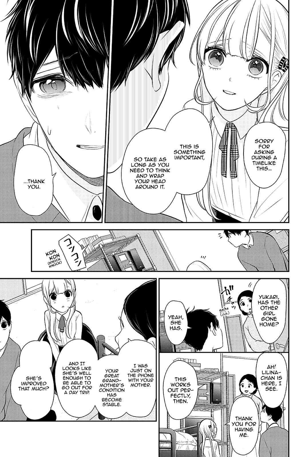 Page 6 Chapter 268 Koi to Uso
