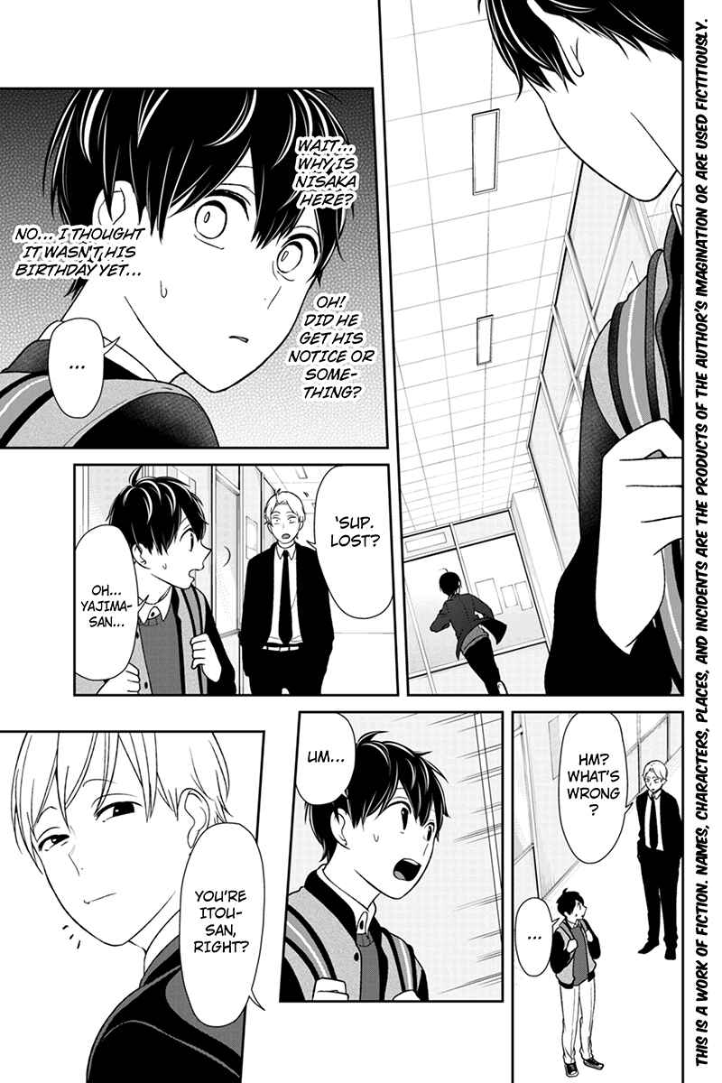 Page 2 Chapter 131 Koi to Uso