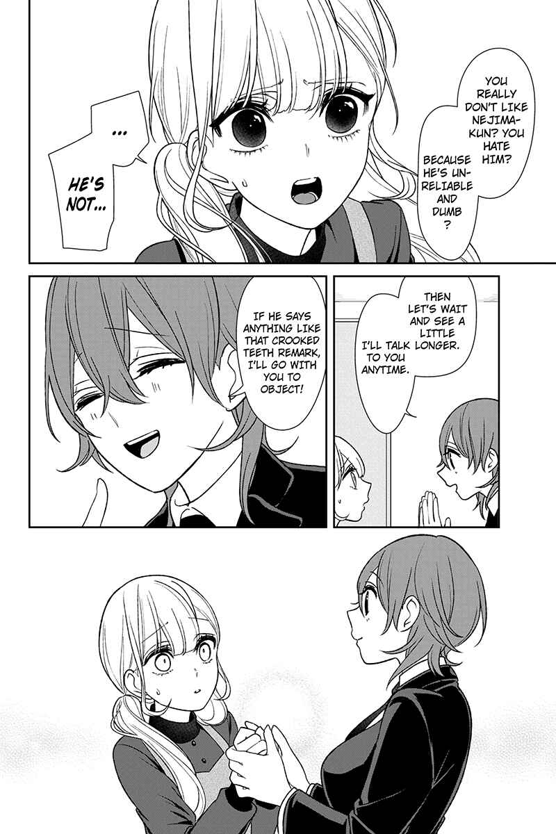 Page 5 Chapter 173 Koi to Uso