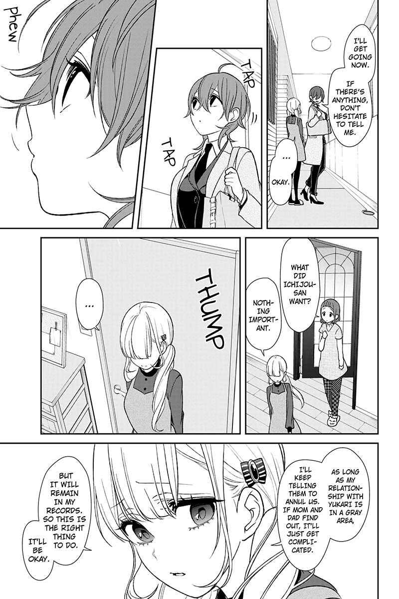 Page 6 Chapter 173 Koi to Uso