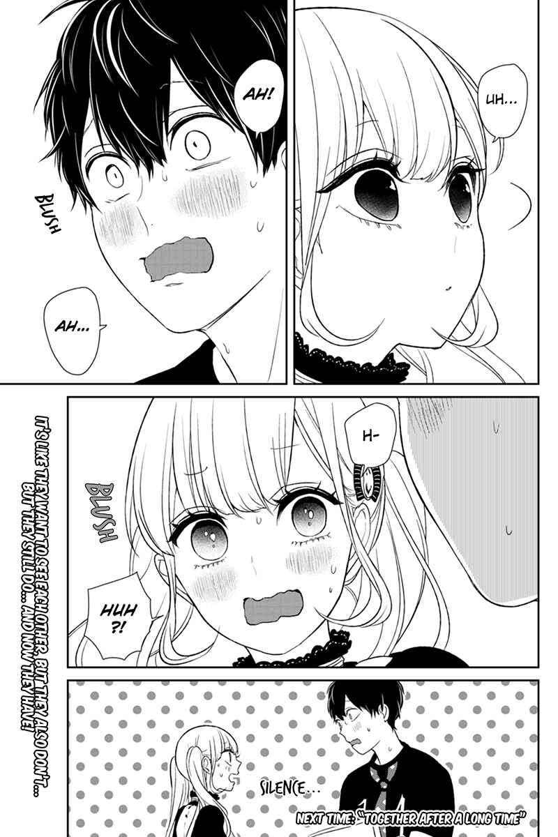 Page 8 Chapter 79 Koi to Uso
