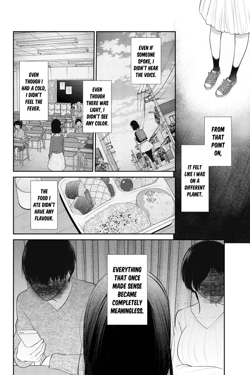 Page 5 Chapter 256 Koi to Uso