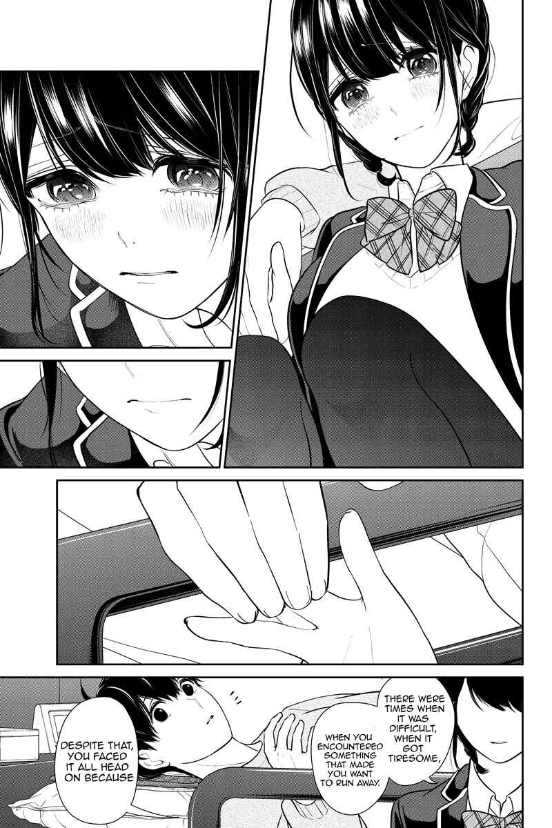 Page 3 Chapter 218 Koi to Uso