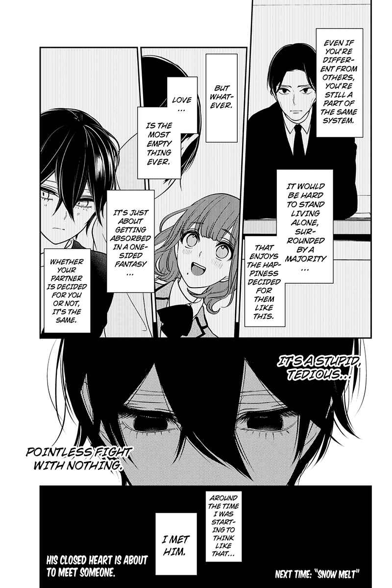 Page 9 Chapter 191 Koi to Uso