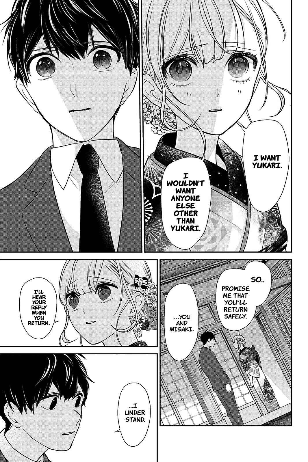 Page 7 Chapter 277 Koi to Uso