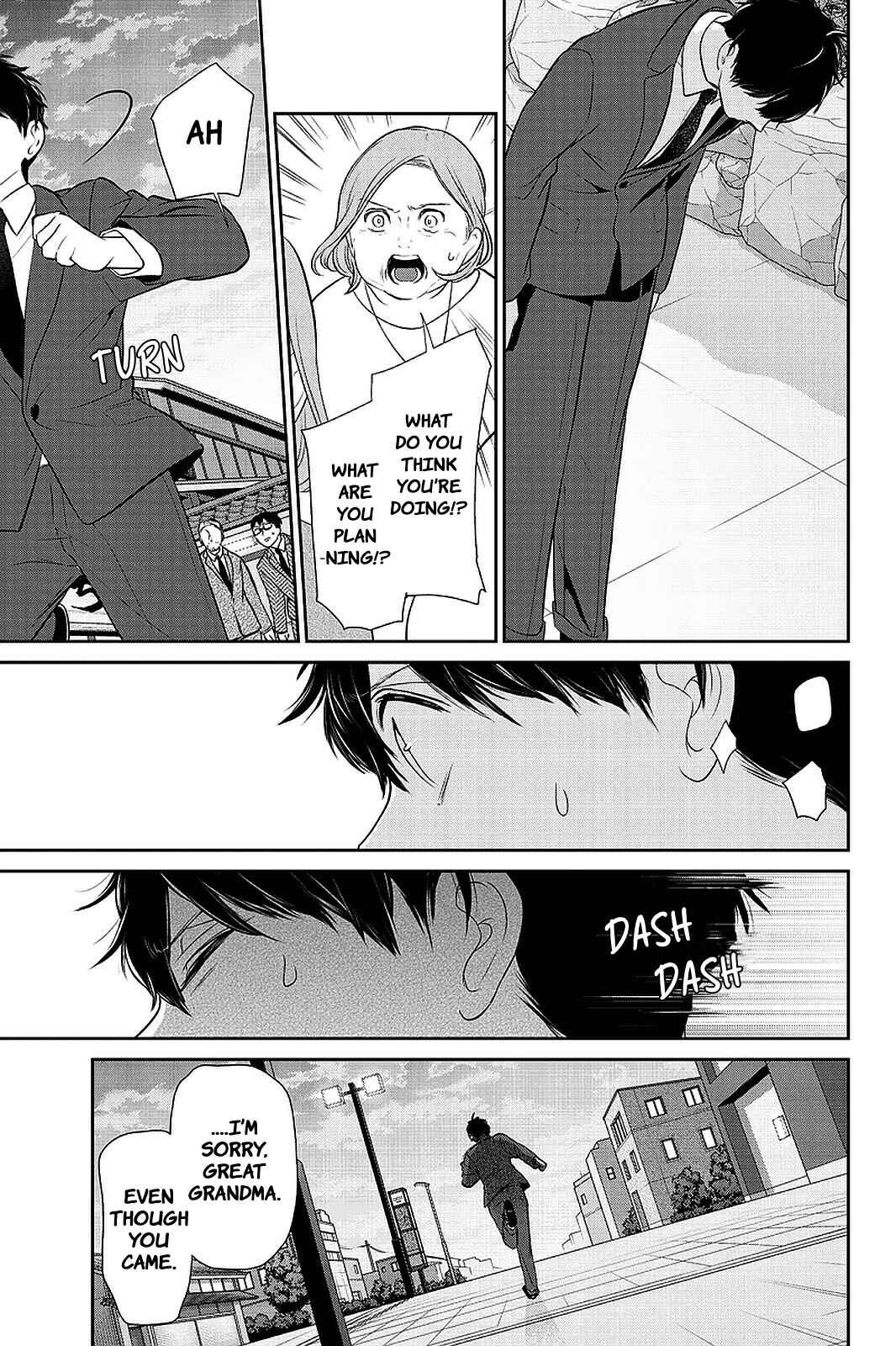 Page 9 Chapter 277 Koi to Uso