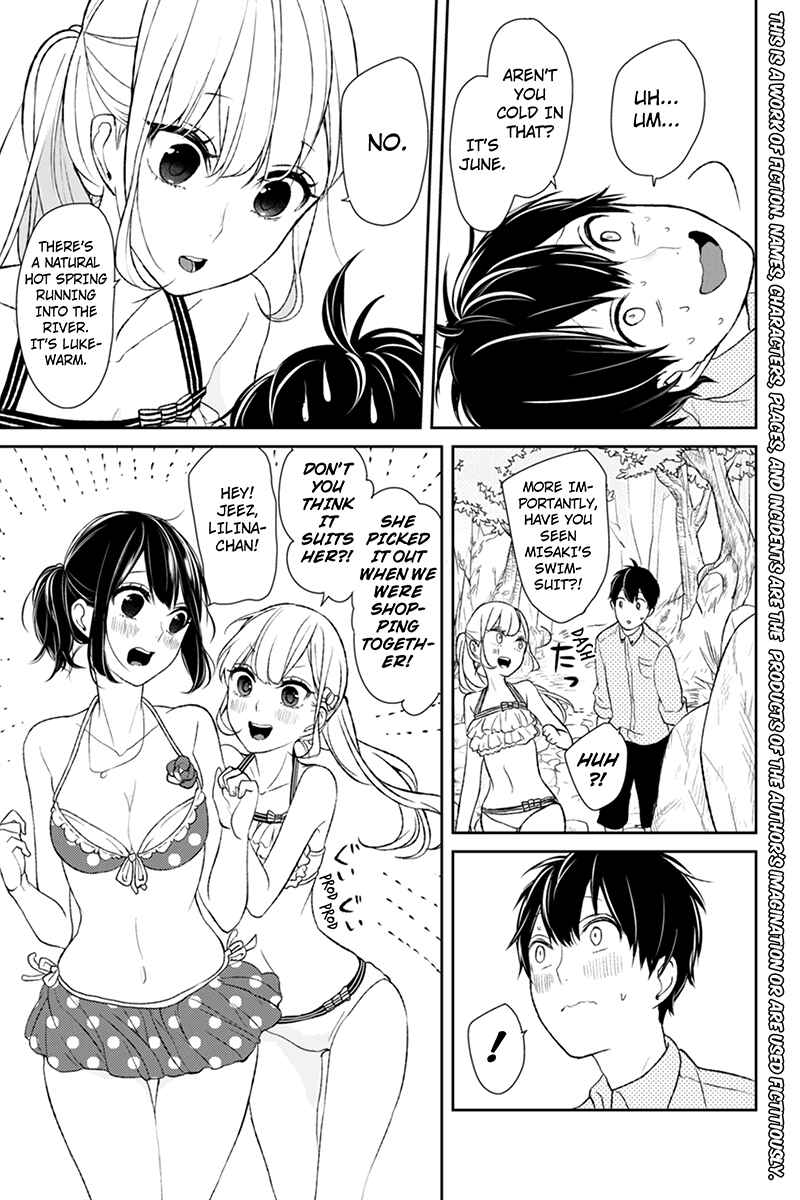 Page 4 Chapter 30 Koi to Uso