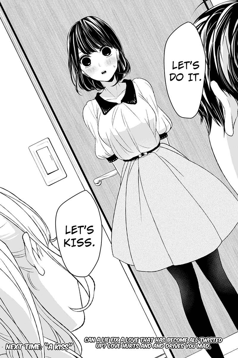 Page 11 Chapter 12 Koi to Uso