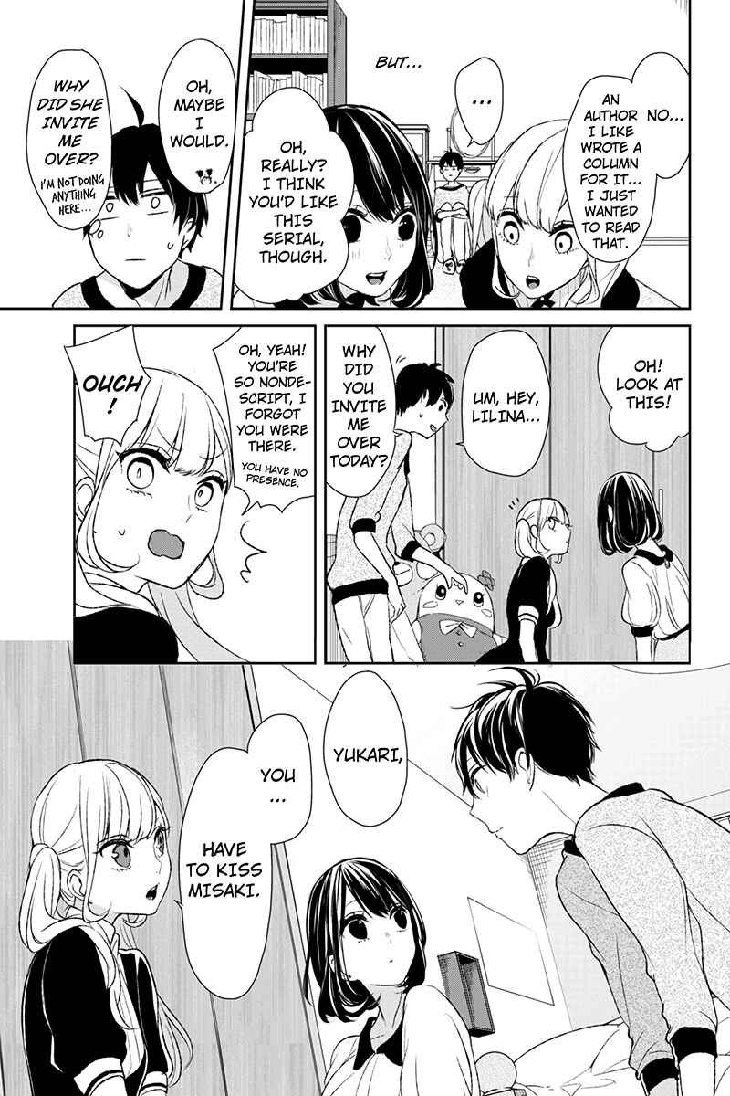 Page 8 Chapter 12 Koi to Uso