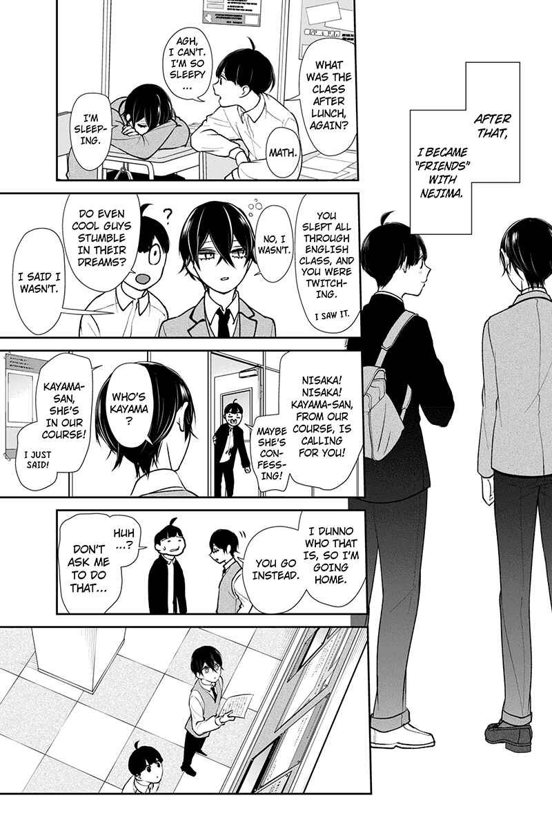 Page 7 Chapter 193 Koi to Uso