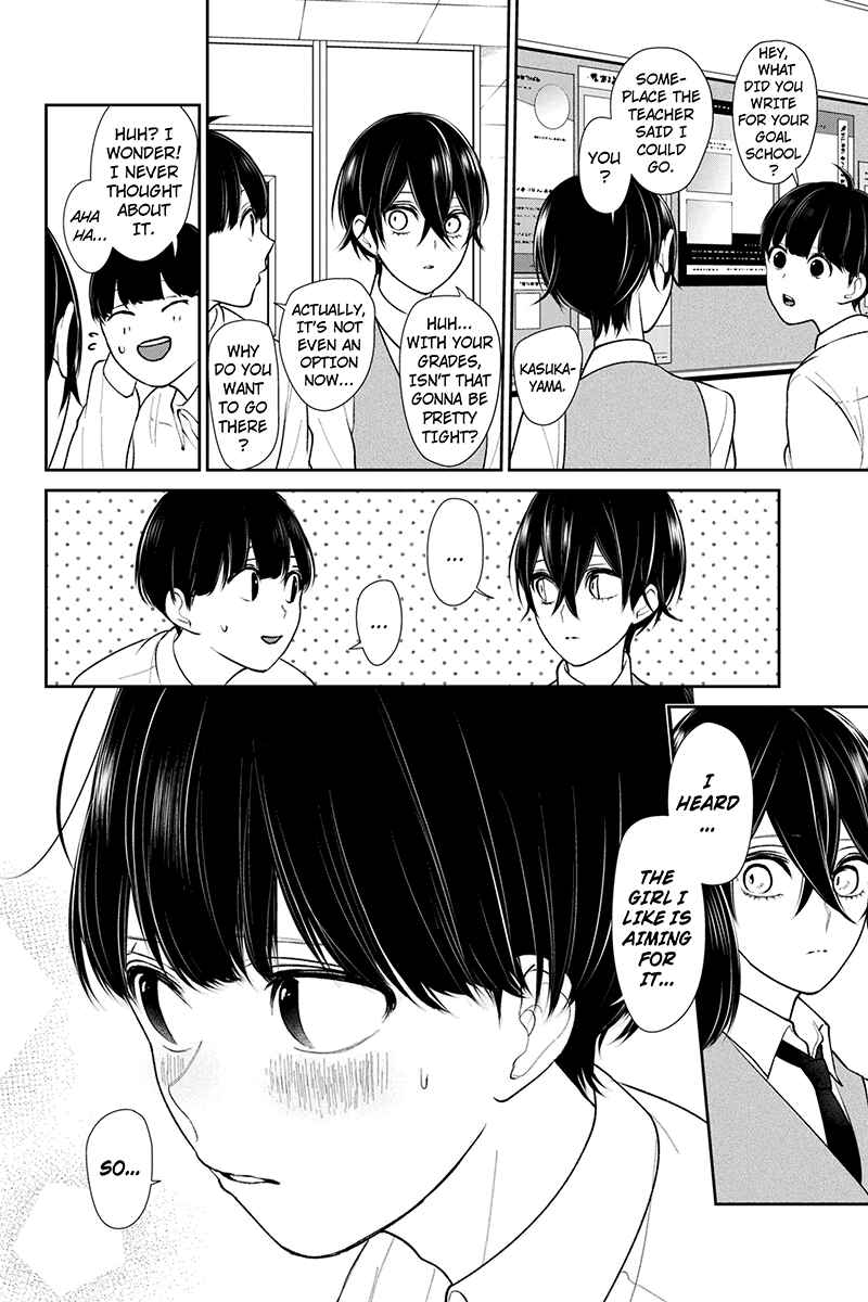Page 8 Chapter 193 Koi to Uso