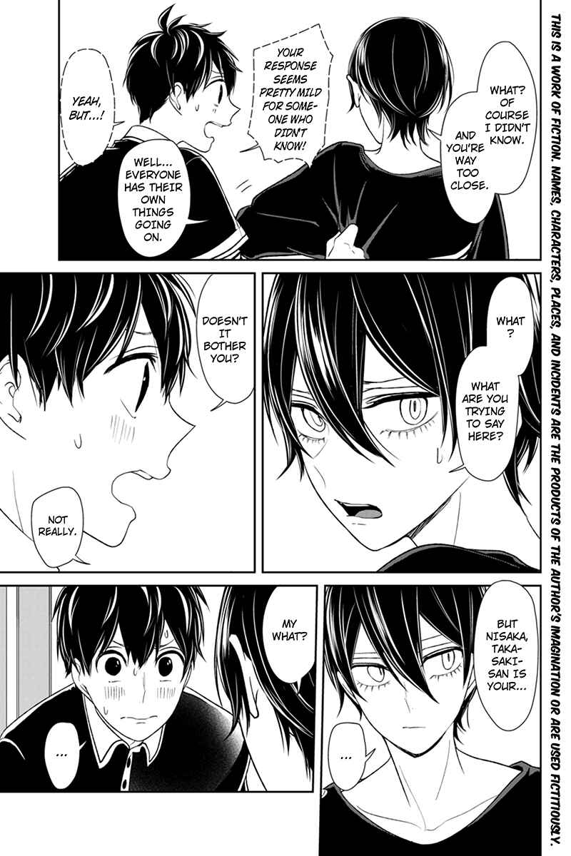 Page 2 Chapter 103 Koi to Uso