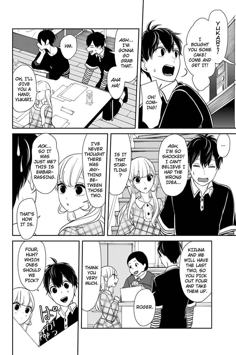 Page 7 Chapter 103 Koi to Uso