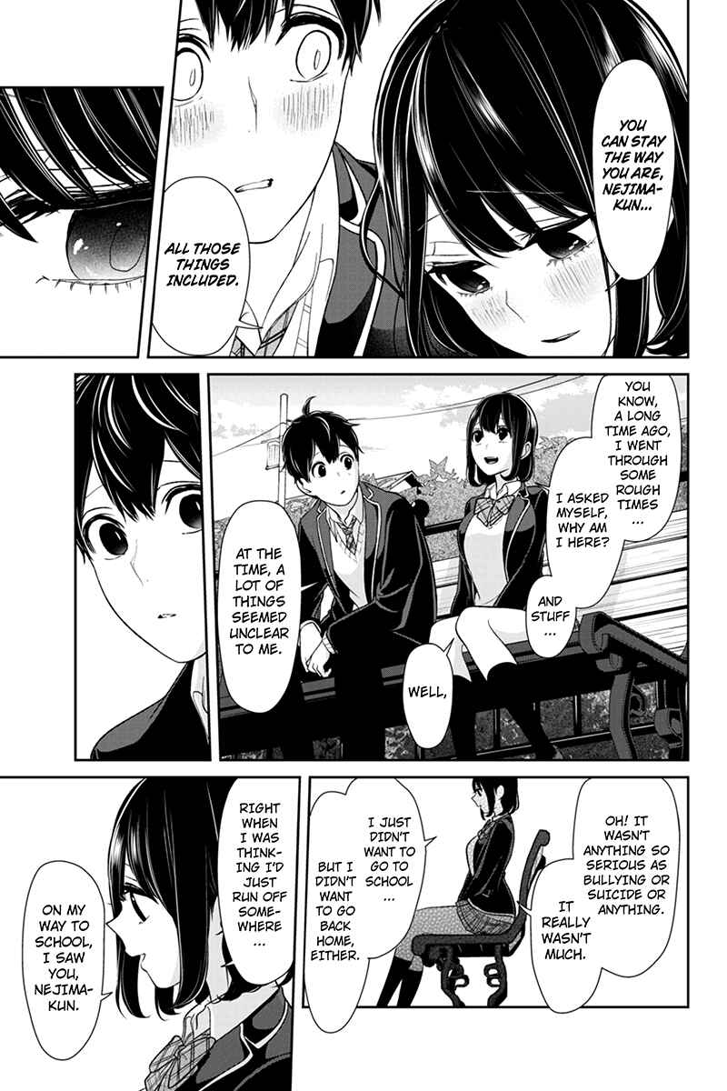 Page 3 Chapter 147 Koi to Uso