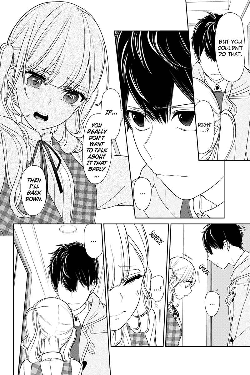 Page 3 Chapter 161 Koi to Uso