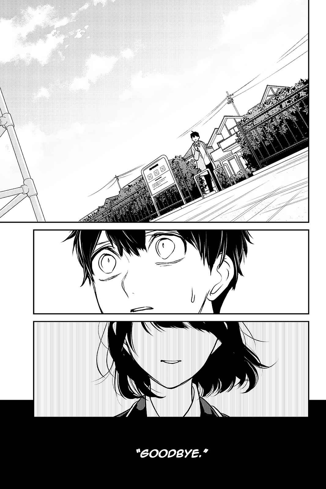 Page 6 Chapter 272 Koi to Uso