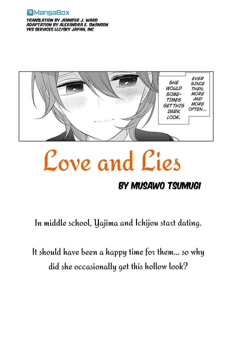 Page 1 Chapter 121 Koi to Uso