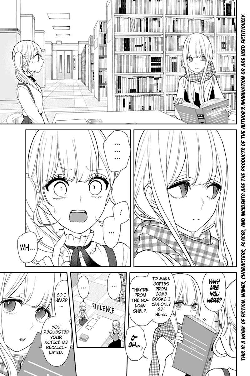 Page 2 Chapter 153 Koi to Uso