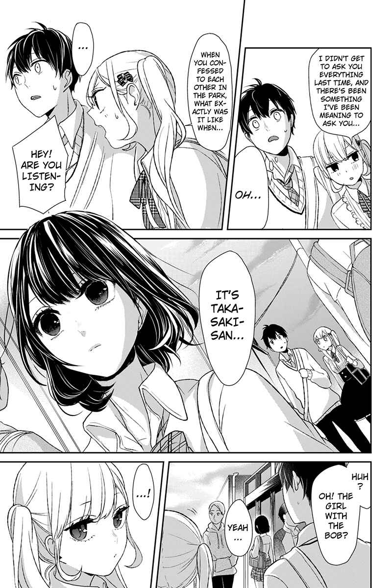 Page 12 Chapter 9 Koi to Uso