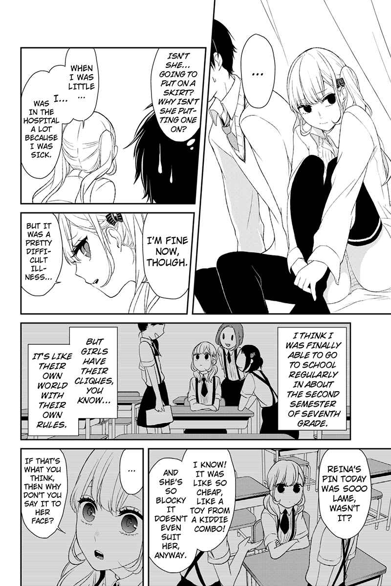 Page 5 Chapter 9 Koi to Uso