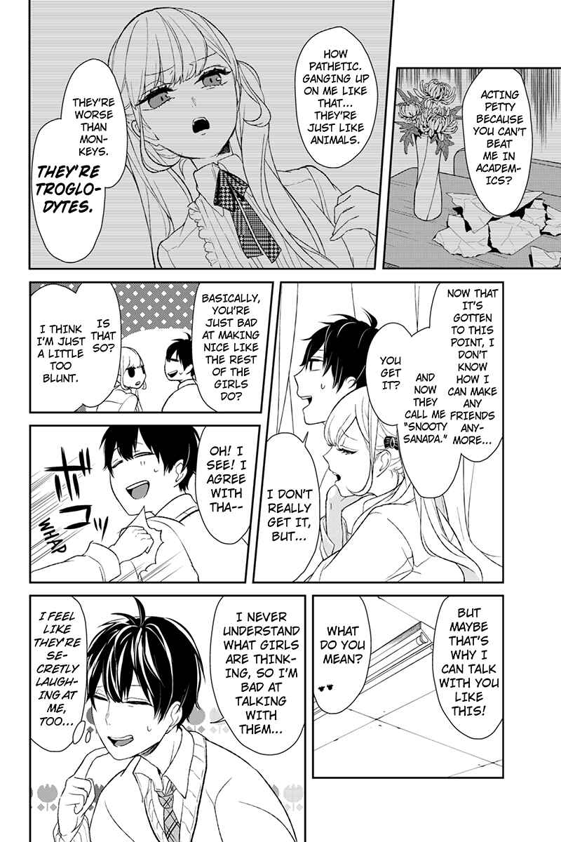 Page 7 Chapter 9 Koi to Uso