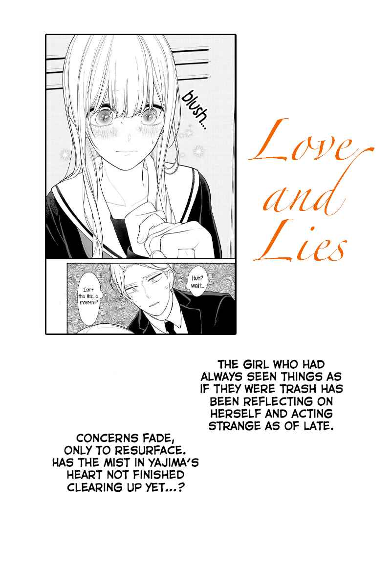 Page 1 Chapter 241 Koi to Uso