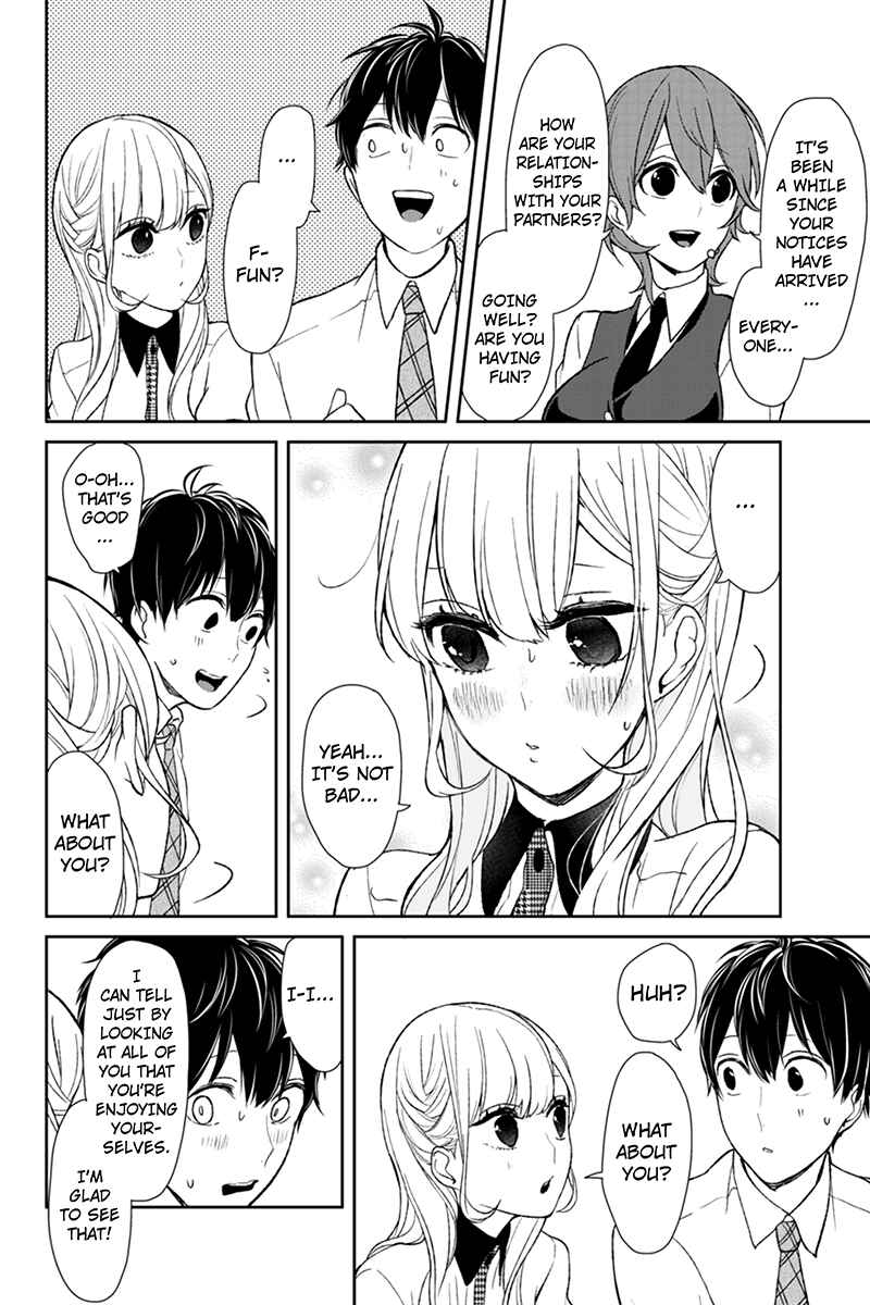 Page 3 Chapter 48 Koi to Uso