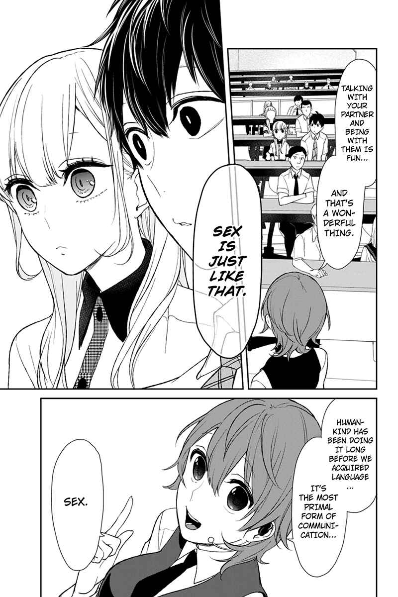 Page 4 Chapter 48 Koi to Uso