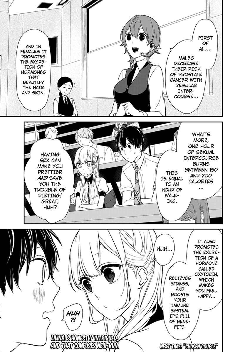 Page 6 Chapter 48 Koi to Uso