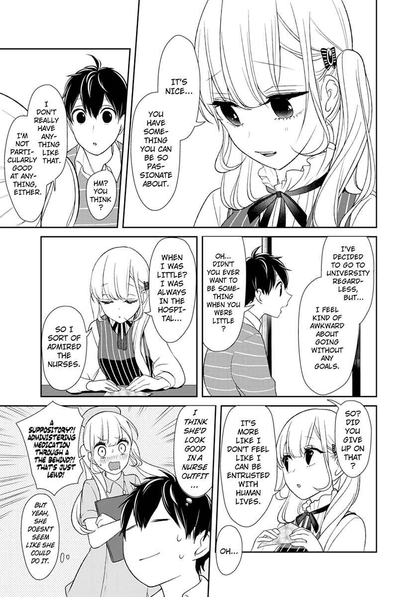 Page 5 Chapter 112 Koi to Uso