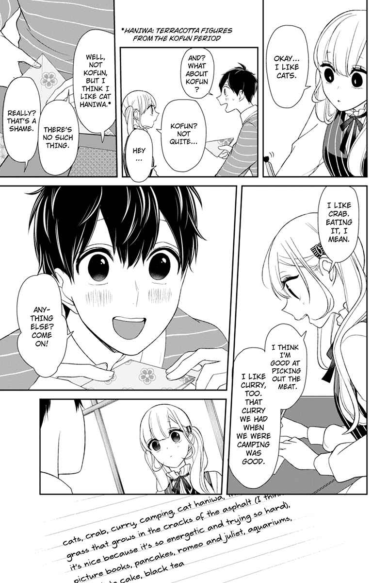 Page 7 Chapter 112 Koi to Uso
