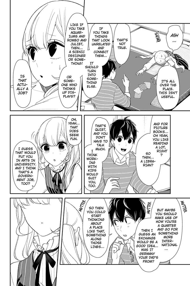 Page 8 Chapter 112 Koi to Uso