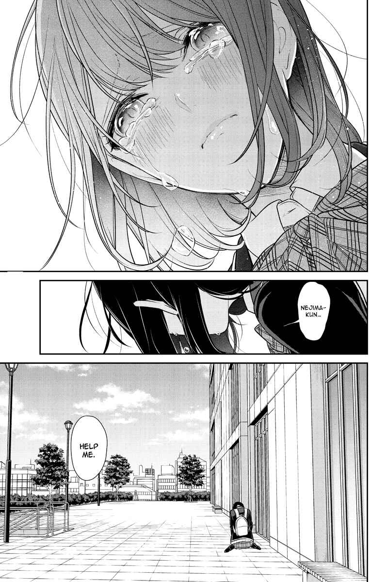 Page 6 Chapter 247 Koi to Uso