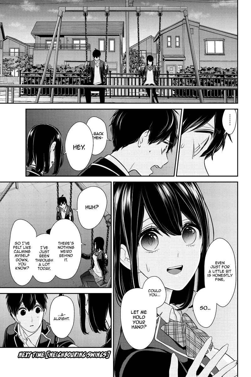 Page 8 Chapter 247 Koi to Uso