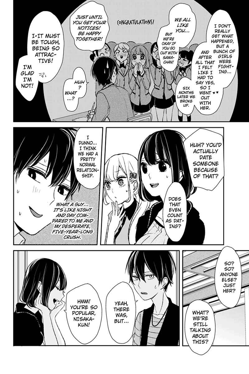 Page 4 Chapter 28 Koi to Uso