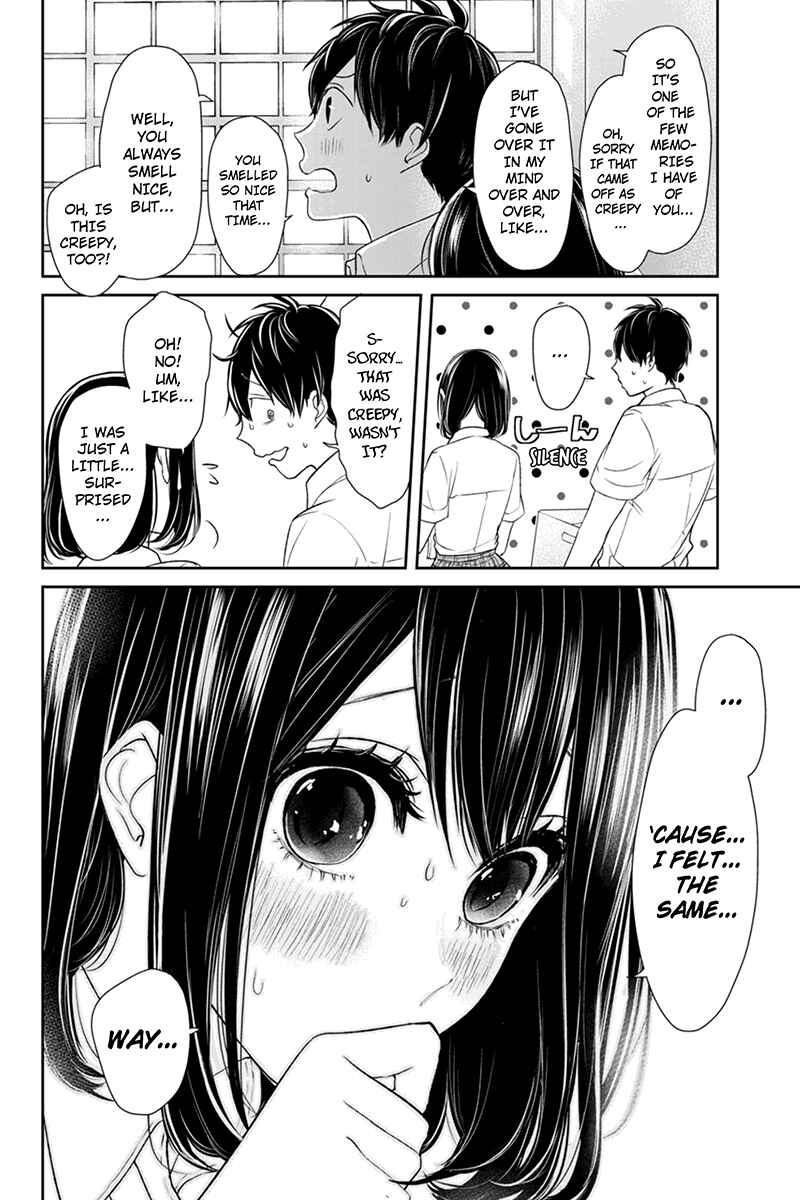 Page 10 Chapter 73 Koi to Uso