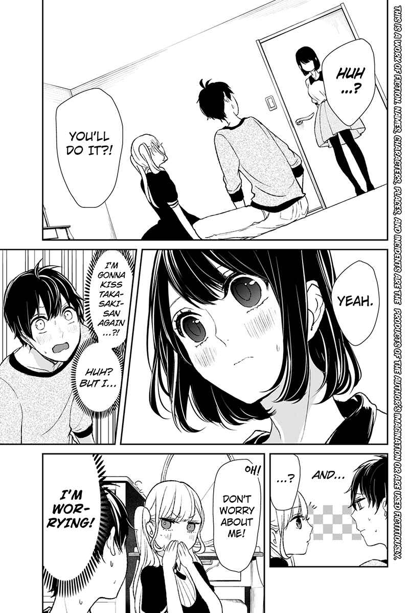 Page 2 Chapter 13 Koi to Uso