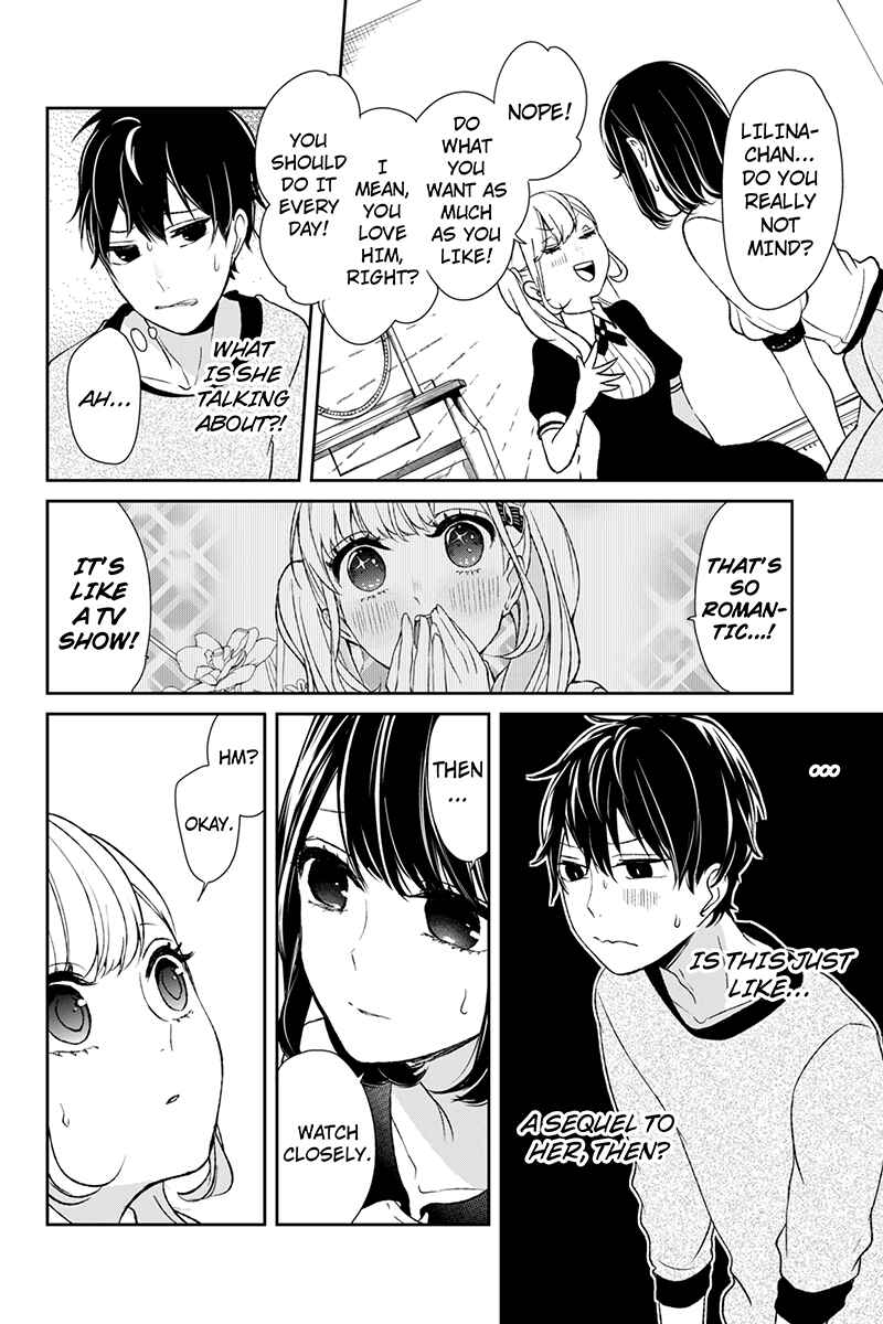 Page 3 Chapter 13 Koi to Uso