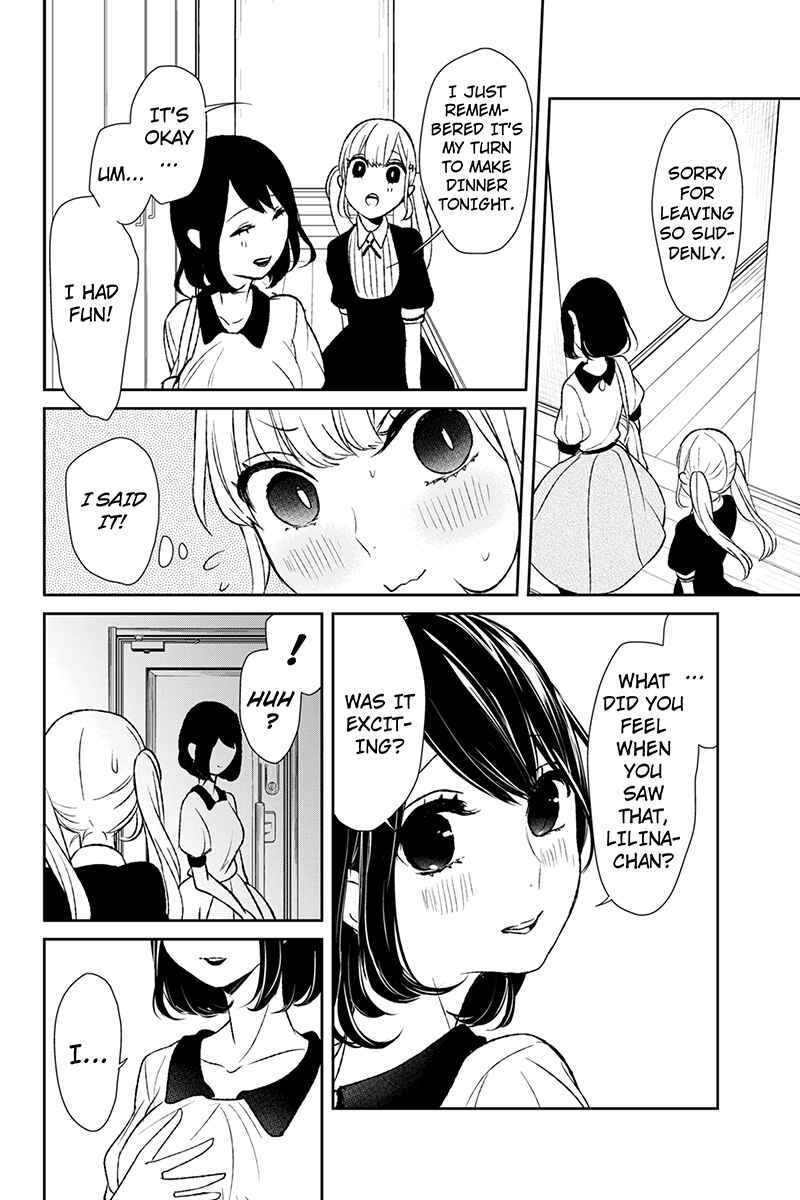 Page 7 Chapter 13 Koi to Uso