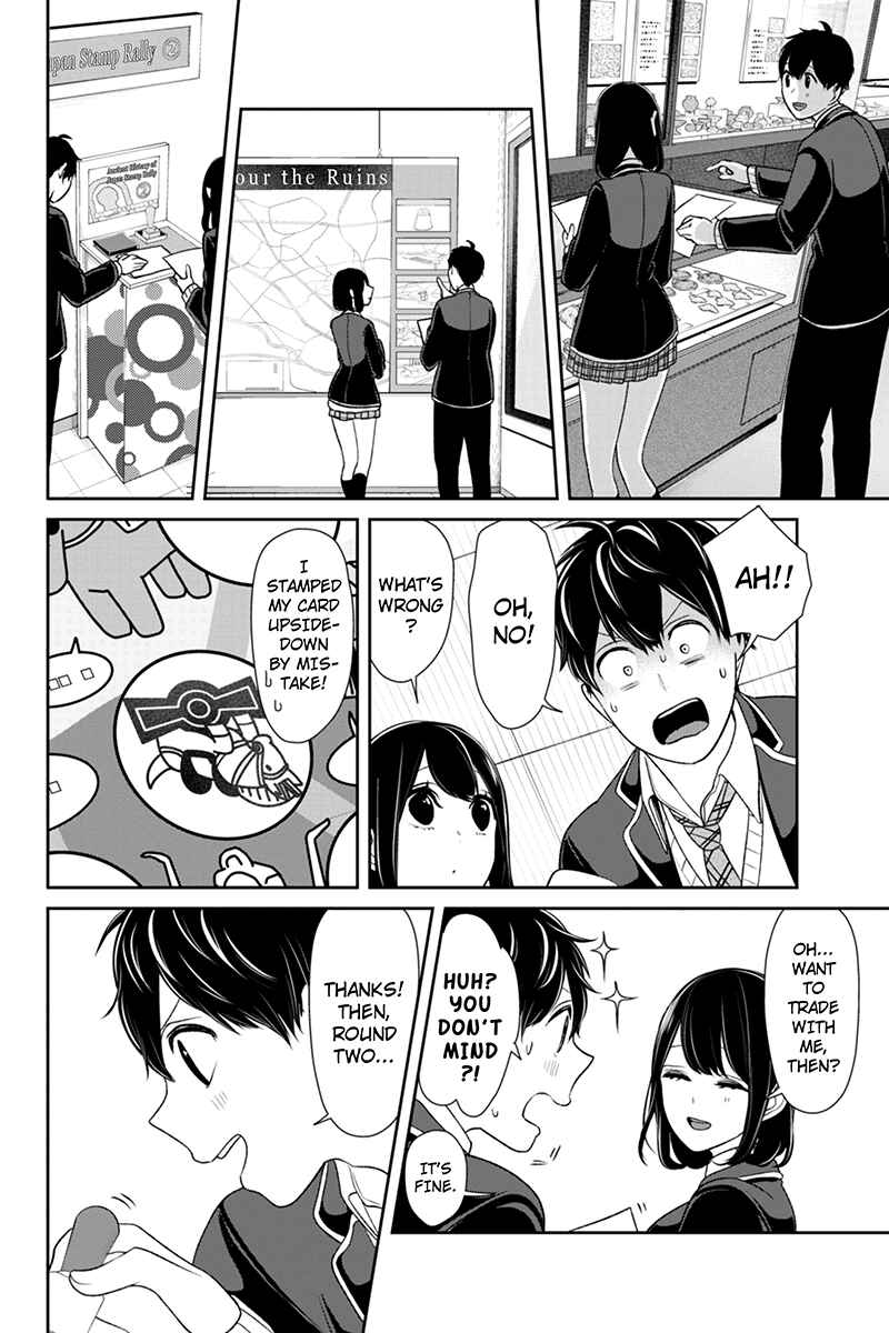 Page 6 Chapter 140 Koi to Uso